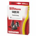 Пылесборник Filtero SAM-03 (5) Standard