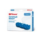 Комплект моторных фильтров Filtero FTM-07 SAM