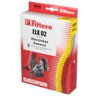 Пылесборник Filtero ELX-02 (5) Standard